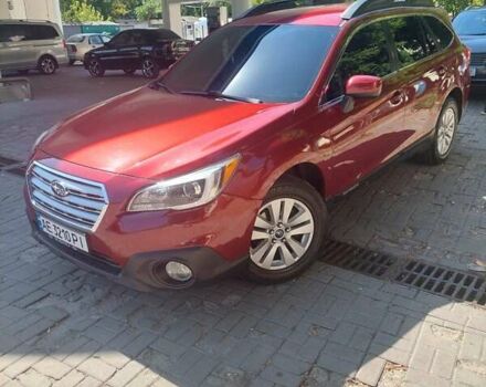 Червоний Субару Аутбек, об'ємом двигуна 2.46 л та пробігом 207 тис. км за 11500 $, фото 1 на Automoto.ua
