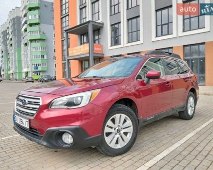 Красный Субару Аутбек, объемом двигателя 2.5 л и пробегом 172 тыс. км за 13600 $, фото 1 на Automoto.ua
