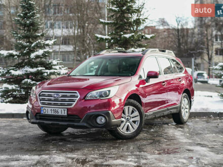Субару Аутбек 2015 у Львові на Automoto.ua Червоний Субару Аутбек, об'ємом двигуна 2.5 л та пробігом 161 тис. км за 14600 $, фото 1 на Automoto.ua
