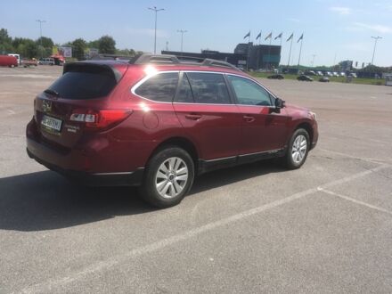 Субару Аутбек 2015 в Львове на Automoto.ua Красный Субару Аутбек, объемом двигателя 2.5 л и пробегом 154 тыс. км за 14490 $, фото 1 на Automoto.ua