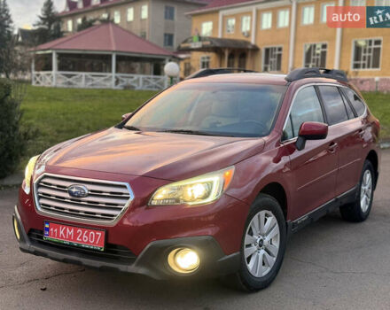 Субару Аутбек 2016 у Косове на Automoto.ua Червоний Субару Аутбек, об'ємом двигуна 2.5 л та пробігом 243 тис. км за 13200 $, фото 1 на Automoto.ua