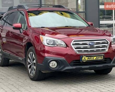 Красный Субару Аутбек, объемом двигателя 2.5 л и пробегом 174 тыс. км за 15500 $, фото 1 на Automoto.ua