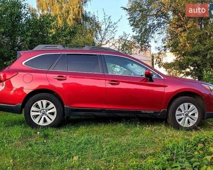 Субару Аутбек 2016 у Харкові на Automoto.ua Червоний Субару Аутбек, об'ємом двигуна 2.5 л та пробігом 126 тис. км за 14500 $, фото 1 на Automoto.ua