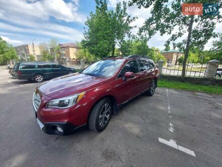 Субару Аутбек 2016 в Черкассах на Automoto.ua Красный Субару Аутбек, объемом двигателя 2.5 л и пробегом 174 тыс. км за 15700 $, фото 1 на Automoto.ua