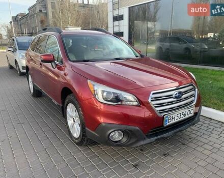 Красный Субару Аутбек, объемом двигателя 2.5 л и пробегом 101 тыс. км за 13500 $, фото 1 на Automoto.ua