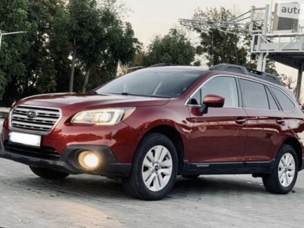 Красный Субару Аутбек, объемом двигателя 2.5 л и пробегом 202 тыс. км за 292 $, фото 1 на Automoto.ua