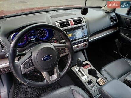 Червоний Субару Аутбек, об'ємом двигуна 2.46 л та пробігом 152 тис. км за 17200 $, фото 1 на Automoto.ua