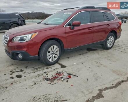 Червоний Субару Аутбек, об'ємом двигуна 2.46 л та пробігом 139 тис. км за 2100 $, фото 1 на Automoto.ua