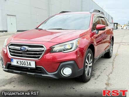 Красный Субару Аутбек, объемом двигателя 2.5 л и пробегом 90 тыс. км за 18800 $, фото 1 на Automoto.ua