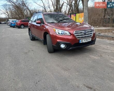 Красный Субару Аутбек, объемом двигателя 2.46 л и пробегом 152 тыс. км за 17700 $, фото 1 на Automoto.ua