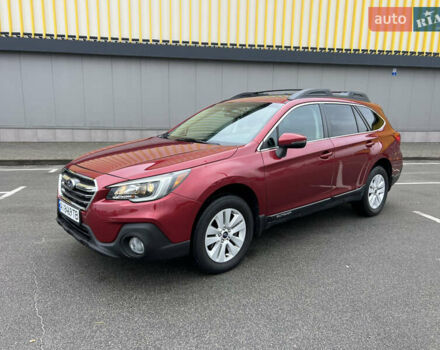 Красный Субару Аутбек, объемом двигателя 2.5 л и пробегом 53 тыс. км за 18700 $, фото 1 на Automoto.ua