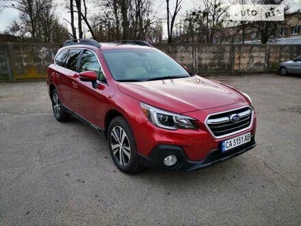 Червоний Субару Аутбек, об'ємом двигуна 2.5 л та пробігом 46 тис. км за 18000 $, фото 1 на Automoto.ua