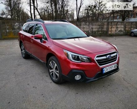 Красный Субару Аутбек, объемом двигателя 2.5 л и пробегом 46 тыс. км за 18000 $, фото 1 на Automoto.ua