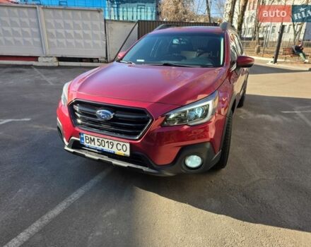 Червоний Субару Аутбек, об'ємом двигуна 2.5 л та пробігом 138 тис. км за 17000 $, фото 1 на Automoto.ua