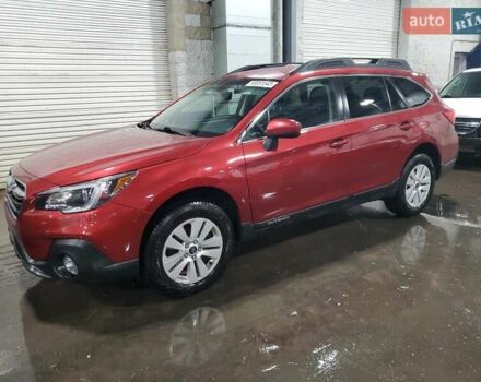 Красный Субару Аутбек, объемом двигателя 2.5 л и пробегом 68 тыс. км за 3800 $, фото 1 на Automoto.ua
