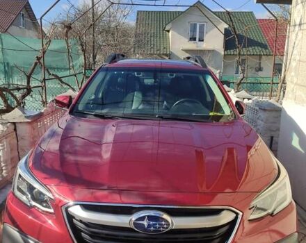 Красный Субару Аутбек, объемом двигателя 2.5 л и пробегом 76 тыс. км за 26950 $, фото 1 на Automoto.ua