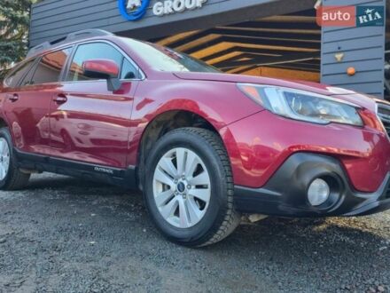 Красный Субару Аутбек, объемом двигателя 2.5 л и пробегом 77 тыс. км за 15950 $, фото 1 на Automoto.ua