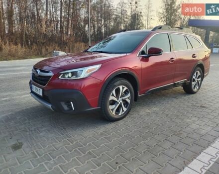 Красный Субару Аутбек, объемом двигателя 2.5 л и пробегом 94 тыс. км за 22800 $, фото 1 на Automoto.ua