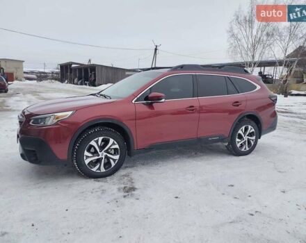 Красный Субару Аутбек, объемом двигателя 2.5 л и пробегом 92 тыс. км за 23500 $, фото 1 на Automoto.ua