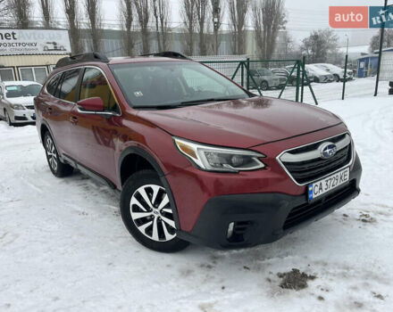 Красный Субару Аутбек, объемом двигателя 2.5 л и пробегом 80 тыс. км за 22500 $, фото 1 на Automoto.ua