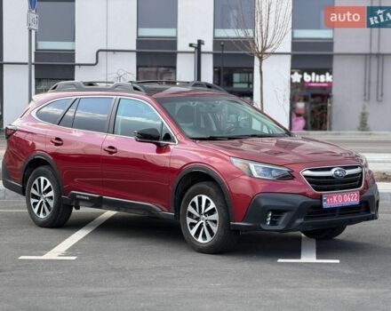Красный Субару Аутбек, объемом двигателя 2.5 л и пробегом 99 тыс. км за 21700 $, фото 1 на Automoto.ua