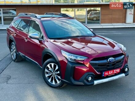 Червоний Субару Аутбек, об'ємом двигуна 2.39 л та пробігом 15 тис. км за 30500 $, фото 1 на Automoto.ua
