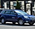 Субару Аутбек, об'ємом двигуна 2.5 л та пробігом 187 тис. км за 12999 $, фото 1 на Automoto.ua