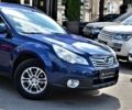 Субару Аутбек, об'ємом двигуна 2.5 л та пробігом 187 тис. км за 12999 $, фото 1 на Automoto.ua