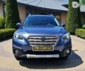 Субару Аутбек, об'ємом двигуна 0 л та пробігом 103 тис. км за 18750 $, фото 1 на Automoto.ua