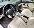 Субару Аутбек, объемом двигателя 0 л и пробегом 243 тыс. км за 5990 $, фото 26 на Automoto.ua