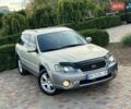 Субару Аутбек, объемом двигателя 2.46 л и пробегом 260 тыс. км за 5999 $, фото 16 на Automoto.ua