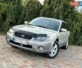 Субару Аутбек, объемом двигателя 2.46 л и пробегом 260 тыс. км за 5999 $, фото 2 на Automoto.ua