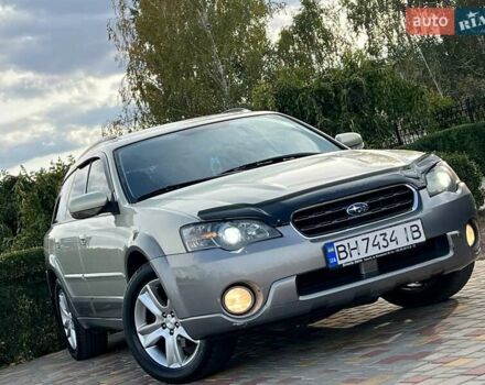 Субару Аутбек, объемом двигателя 2.46 л и пробегом 260 тыс. км за 5999 $, фото 17 на Automoto.ua