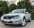 Субару Аутбек, объемом двигателя 2.46 л и пробегом 260 тыс. км за 5999 $, фото 8 на Automoto.ua
