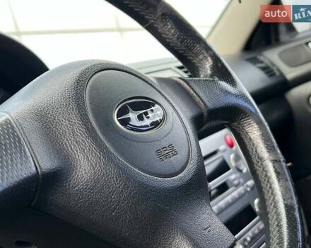 Субару Аутбек, объемом двигателя 2.46 л и пробегом 260 тыс. км за 5999 $, фото 28 на Automoto.ua