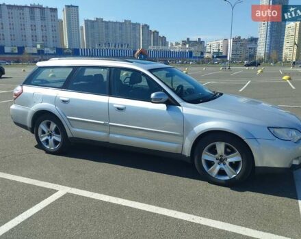 Субару Аутбек, объемом двигателя 2.5 л и пробегом 480 тыс. км за 5800 $, фото 1 на Automoto.ua