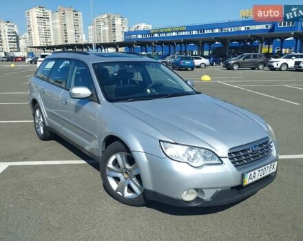 Субару Аутбек, объемом двигателя 2.5 л и пробегом 480 тыс. км за 5800 $, фото 7 на Automoto.ua