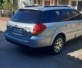 Субару Аутбек, объемом двигателя 2.5 л и пробегом 150 тыс. км за 6498 $, фото 2 на Automoto.ua