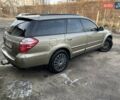 Субару Аутбек, объемом двигателя 2.5 л и пробегом 360 тыс. км за 6200 $, фото 1 на Automoto.ua