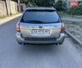 Субару Аутбек, об'ємом двигуна 2.5 л та пробігом 192 тис. км за 7600 $, фото 3 на Automoto.ua