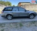 Субару Аутбек, об'ємом двигуна 2.5 л та пробігом 192 тис. км за 7600 $, фото 4 на Automoto.ua