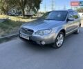 Субару Аутбек, об'ємом двигуна 2.5 л та пробігом 192 тис. км за 7600 $, фото 2 на Automoto.ua