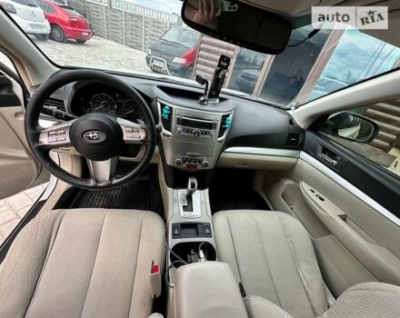 Субару Аутбек, об'ємом двигуна 2.46 л та пробігом 310 тис. км за 7900 $, фото 4 на Automoto.ua