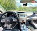 Субару Аутбек, объемом двигателя 2.46 л и пробегом 179 тыс. км за 8800 $, фото 6 на Automoto.ua