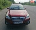 Субару Аутбек, объемом двигателя 2.46 л и пробегом 196 тыс. км за 10800 $, фото 5 на Automoto.ua