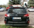 Субару Аутбек, объемом двигателя 2.46 л и пробегом 260 тыс. км за 8500 $, фото 21 на Automoto.ua