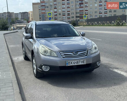 Субару Аутбек, объемом двигателя 2.46 л и пробегом 210 тыс. км за 11999 $, фото 13 на Automoto.ua