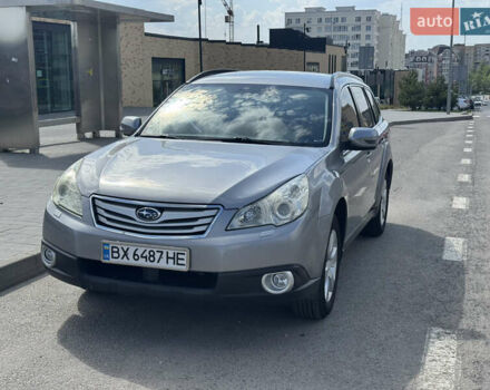 Субару Аутбек, объемом двигателя 2.46 л и пробегом 210 тыс. км за 11999 $, фото 11 на Automoto.ua