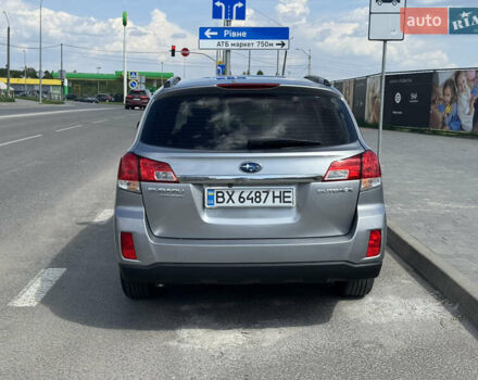 Субару Аутбек, объемом двигателя 2.46 л и пробегом 210 тыс. км за 11999 $, фото 1 на Automoto.ua