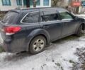 Субару Аутбек, объемом двигателя 2.5 л и пробегом 230 тыс. км за 10500 $, фото 1 на Automoto.ua